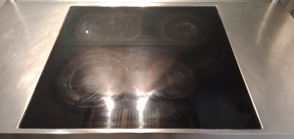 Встроенная панель GAGGENAU Встроенная панель GAGGENAU